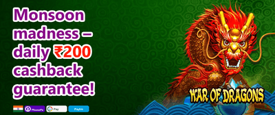 Sikkim Special 493 promotion banner
