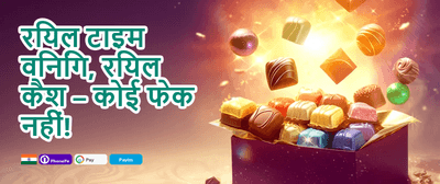 Mega Spin Bonanza promotion